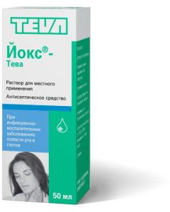 Buy Yoks-Teva solution for outside. approx. fl. 50ml # 1  | Online Pharmacy | https://buy-pharm.com