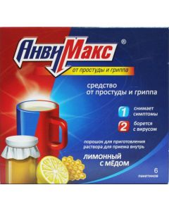 Buy AnviMax por. d / prigot. r-ra d / int. taking 5g sachet No. 6 (lemon with honey) | Online Pharmacy | https://buy-pharm.com