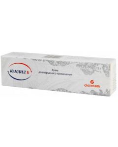 Buy Candide B cream 1% 15 g | Online Pharmacy | https://buy-pharm.com