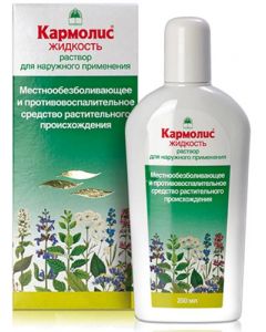 Buy KARMOLIS liquid fl. 250ml | Online Pharmacy | https://buy-pharm.com