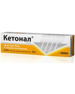 Buy Ketonal gel d / nar. approx. 2.5% tube 50g | Online Pharmacy | https://buy-pharm.com