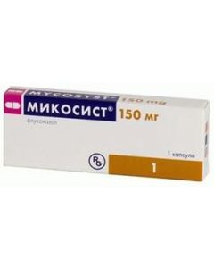 Buy Mycosist caps. 150mg # 1 | Online Pharmacy | https://buy-pharm.com