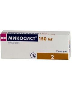 Buy Mycosyst caps. 150mg # 2 | Online Pharmacy | https://buy-pharm.com