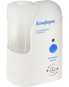 Buy Inhaler (nebulizer) ultrasonic 'Comfort' - 02 Fly | Online Pharmacy | https://buy-pharm.com