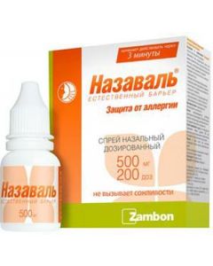 Buy NAZAVAL Otolaryngological barrier agent, 500 mg, 200 doses | Online Pharmacy | https://buy-pharm.com