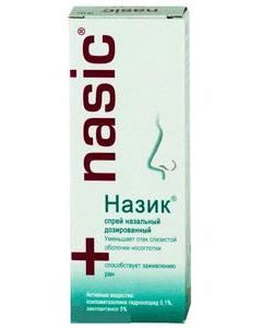 Buy Nazik spr. called dosage. 0.1mg + 5mg / dose vial 10ml | Online Pharmacy | https://buy-pharm.com