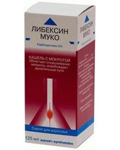 Buy Libexin Muko syrup 5% fl. 125ml | Online Pharmacy | https://buy-pharm.com