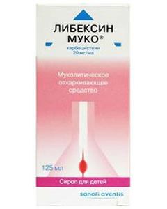 Buy Libeksin Muko syrup for children 2% fl. 125ml | Online Pharmacy | https://buy-pharm.com