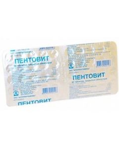 Buy Pentovit tab. p / o No. 50 | Online Pharmacy | https://buy-pharm.com