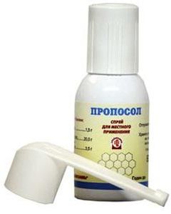 Buy Proposol spray d / Local. apply. 50g | Online Pharmacy | https://buy-pharm.com