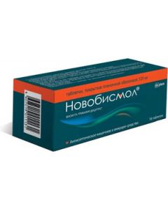Buy Novobismol tab. p / o captivity. 120mg # 56  | Online Pharmacy | https://buy-pharm.com