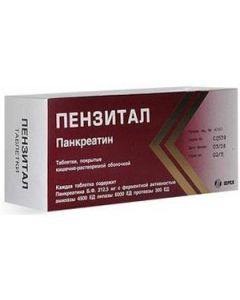 Buy Penzital tab. p / o ksh / sol. 212.5mg # 20  | Online Pharmacy | https://buy-pharm.com
