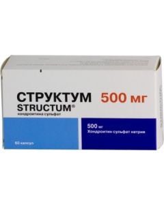 Buy Structum caps. 500mg # 60  | Online Pharmacy | https://buy-pharm.com