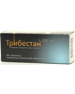Buy Tribestan tab. p / o captivity. 250mg No. 60 | Online Pharmacy | https://buy-pharm.com