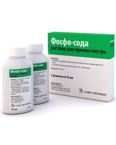 Buy Phospho-soda solution for oral administration fl. 45ml # 2 | Online Pharmacy | https://buy-pharm.com