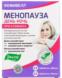 Buy Femivell Menopause tab. 'day' 0.53g No. 32 + tab. 'night' 0.53g №32 (dietary supplement) | Online Pharmacy | https://buy-pharm.com