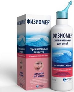 Buy Physiomer spray 115ml for nose d / newborns (sea water)  | Online Pharmacy | https://buy-pharm.com