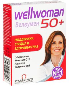 Buy Velvumen 50+ tab. 984mg №30 (dietary supplement) | Online Pharmacy | https://buy-pharm.com