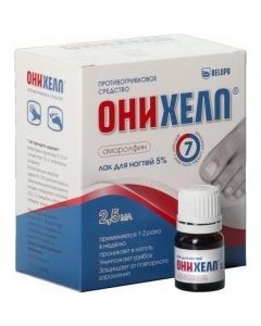 Buy Onyhelp nail polish 5% fl. 2.5 ml | Online Pharmacy | https://buy-pharm.com
