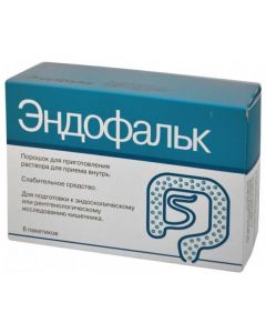 Buy Endofalk pore. prigot. r-ra d / int. reception 55.318g sachets # 6 | Online Pharmacy | https://buy-pharm.com