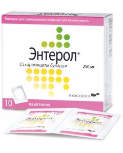 Buy Enterol pore. prigot. suspension d / int. reception 250mg sachet # 10 | Online Pharmacy | https://buy-pharm.com