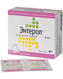 Buy Enterol pore. prigot. suspension d / int. reception 250mg sachet # 20  | Online Pharmacy | https://buy-pharm.com