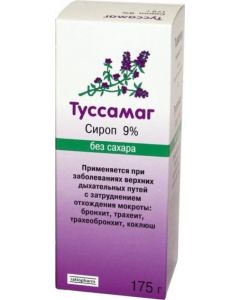 Buy Tussamag cough syrup without sugar 175g | Online Pharmacy | https://buy-pharm.com