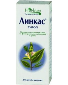 Buy Linkas syrup fl. 150ml | Online Pharmacy | https://buy-pharm.com