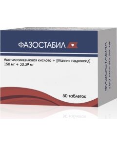 Buy Phazostabil tab. p / o captivity. 150mg + 30.39mg No. 50 | Online Pharmacy | https://buy-pharm.com