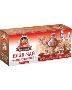 Buy Ivan-tea Monastyrskiy Home cellar, 25 sachets | Online Pharmacy | https://buy-pharm.com