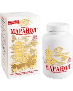 Buy MARANOL, 120 capsules 0.2 g each  | Online Pharmacy | https://buy-pharm.com