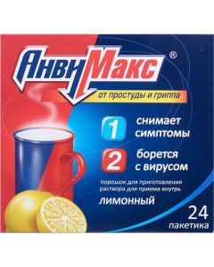Buy AnviMax since. d / prigot. r-ra d / int. taking 5g sachet No. 24 (lemon) | Online Pharmacy | https://buy-pharm.com
