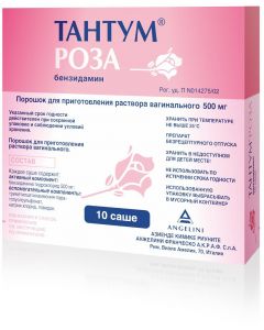 Buy Tantum rose since. prigot. vag. solution 0.5 g pack. 9.44g # 10 | Online Pharmacy | https://buy-pharm.com