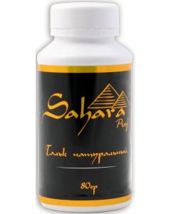 Buy Talc Sahara Professional 23SP027, without menthol, 80 g | Online Pharmacy | https://buy-pharm.com