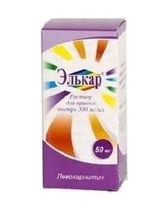 Buy Elkar Solution for internal administration, with a measuring spoon, 50 ml | Online Pharmacy | https://buy-pharm.com
