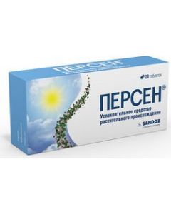 Buy Persen Tablets p / o, | Online Pharmacy | https://buy-pharm.com