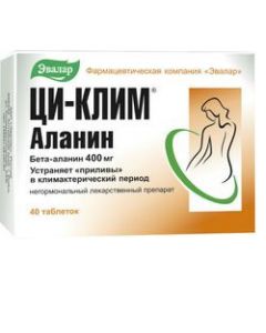 Buy QI-CLIM Alanine Tablets, 400 mg, # 40 | Online Pharmacy | https://buy-pharm.com