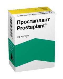 Buy Prostaplant Capsules 320, mg, No. 30 | Online Pharmacy | https://buy-pharm.com
