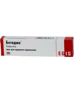Buy Betadine ointment 10%, 20 g | Online Pharmacy | https://buy-pharm.com