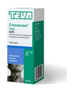 Buy Stopangin-Teva spray for local use, with applicator, 0.2%, 30 ml | Online Pharmacy | https://buy-pharm.com