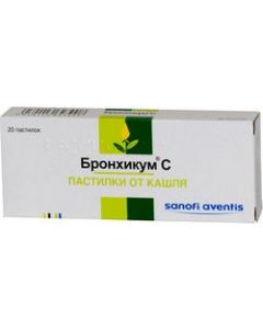 Buy Bronchicum C Cough lozenges, # 20 | Online Pharmacy | https://buy-pharm.com