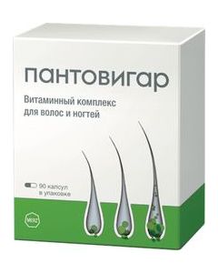 Buy Pantovigar Capsules, # 90  | Online Pharmacy | https://buy-pharm.com