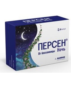 Buy Persen Night capsules, # 20  | Online Pharmacy | https://buy-pharm.com