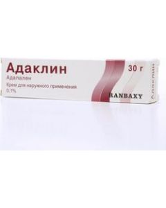 Buy Adaklin cream for external use 0.1%, 30 g | Online Pharmacy | https://buy-pharm.com