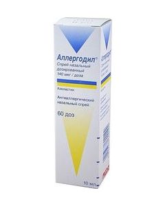 Buy Allergodil nasal spray with a dispenser-spray 140 mcg / dose, 10 ml | Online Pharmacy | https://buy-pharm.com