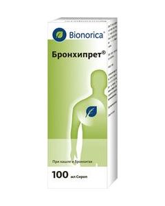 Buy Bronchipret syrup, 100 ml | Online Pharmacy | https://buy-pharm.com