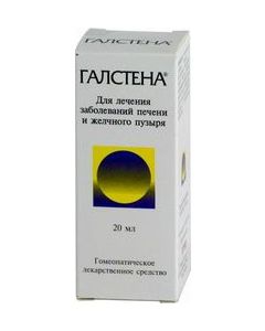 Buy Galstena drops for internal use 20 ml | Online Pharmacy | https://buy-pharm.com