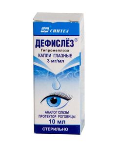 Buy Defislez Eye drops 3 mg / ml 10 ml | Online Pharmacy | https://buy-pharm.com