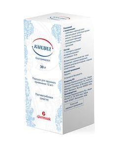 Buy Candide Powder for external use 1% , 30 g | Online Pharmacy | https://buy-pharm.com