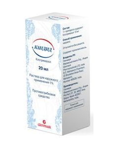 Buy Candide Solution for external use 1%, 20 ml | Online Pharmacy | https://buy-pharm.com